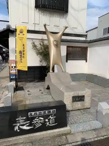 大通寺（長浜御坊）(滋賀県)