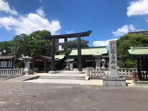 佐嘉神社・松原神社(佐賀県)