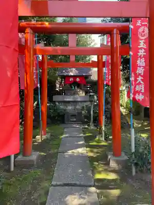 玉井稲荷神社の{uncategorized: "未分類", other: "その他", undefined: "問題あり", building: "その他建物", grave: "お墓", sacred_gate: "鳥居", guardian: "狛犬", statue: "像", buddha: "仏像", history: "歴史", nature: "自然", garden: "庭園", animal: "動物", pagoda: "塔", temizu: "手水舎", mountain_gate: "山門・神門", sanctuary: "本殿・本堂", subordinate: "末社・摂社", art: "芸術", scenery: "景色", jizo: "地蔵", ema: "絵馬", goshuin: "御朱印", omikuji: "おみくじ", items: "授与品その他", amulet: "お守り", goshuincho: "御朱印帳", eats: "食事", festival: "お祭り", votive_dance: "神楽", shichigosan: "七五三参", wedding: "結婚式", experience: "体験その他", initially: "初詣", around: "周辺", anti_infection: "感染症対策"}