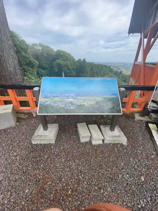 熊野那智神社(宮城県)