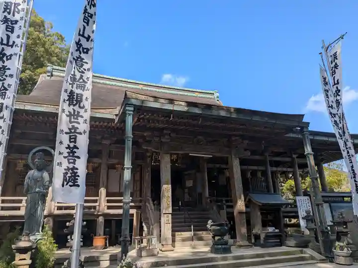 青岸渡寺(和歌山県)