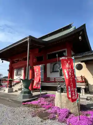 吉祥寺(群馬県)