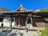 明王院(大阪府)