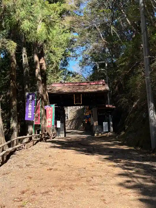 天龍寺の{uncategorized: "未分類", other: "その他", undefined: "問題あり", building: "その他建物", grave: "お墓", sacred_gate: "鳥居", guardian: "狛犬", statue: "像", buddha: "仏像", history: "歴史", nature: "自然", garden: "庭園", animal: "動物", pagoda: "塔", temizu: "手水舎", mountain_gate: "山門・神門", sanctuary: "本殿・本堂", subordinate: "末社・摂社", art: "芸術", scenery: "景色", jizo: "地蔵", ema: "絵馬", goshuin: "御朱印", omikuji: "おみくじ", items: "授与品その他", amulet: "お守り", goshuincho: "御朱印帳", eats: "食事", festival: "お祭り", votive_dance: "神楽", shichigosan: "七五三参", wedding: "結婚式", experience: "体験その他", initially: "初詣", around: "周辺", anti_infection: "感染症対策"}