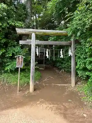 鹿島神宮(茨城県)