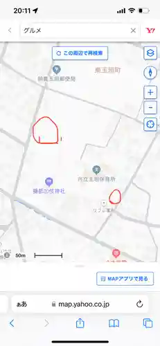 彌都加伎神社(三重県)