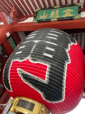 浅草寺の山門・神門