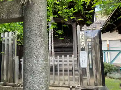 鮫州八幡神社(東京都)
