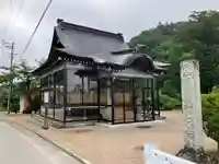 観好寺(岐阜県)