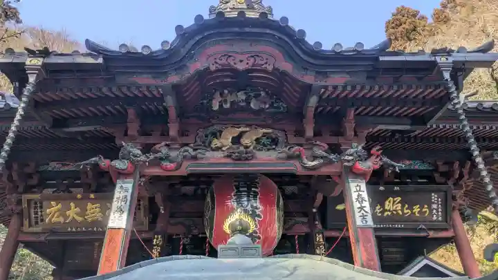 水澤寺(水澤観世音)の{uncategorized: "未分類", other: "その他", undefined: "問題あり", building: "その他建物", grave: "お墓", sacred_gate: "鳥居", guardian: "狛犬", statue: "像", buddha: "仏像", history: "歴史", nature: "自然", garden: "庭園", animal: "動物", pagoda: "塔", temizu: "手水舎", mountain_gate: "山門・神門", sanctuary: "本殿・本堂", subordinate: "末社・摂社", art: "芸術", scenery: "景色", jizo: "地蔵", ema: "絵馬", goshuin: "御朱印", omikuji: "おみくじ", items: "授与品その他", amulet: "お守り", goshuincho: "御朱印帳", eats: "食事", festival: "お祭り", votive_dance: "神楽", shichigosan: "七五三参", wedding: "結婚式", experience: "体験その他", initially: "初詣", around: "周辺", anti_infection: "感染症対策"}