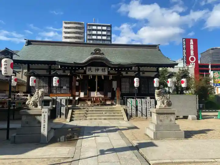 敷津松之宮 大国主神社の{uncategorized: "未分類", other: "その他", undefined: "問題あり", building: "その他建物", grave: "お墓", sacred_gate: "鳥居", guardian: "狛犬", statue: "像", buddha: "仏像", history: "歴史", nature: "自然", garden: "庭園", animal: "動物", pagoda: "塔", temizu: "手水舎", mountain_gate: "山門・神門", sanctuary: "本殿・本堂", subordinate: "末社・摂社", art: "芸術", scenery: "景色", jizo: "地蔵", ema: "絵馬", goshuin: "御朱印", omikuji: "おみくじ", items: "授与品その他", amulet: "お守り", goshuincho: "御朱印帳", eats: "食事", festival: "お祭り", votive_dance: "神楽", shichigosan: "七五三参", wedding: "結婚式", experience: "体験その他", initially: "初詣", around: "周辺", anti_infection: "感染症対策"}