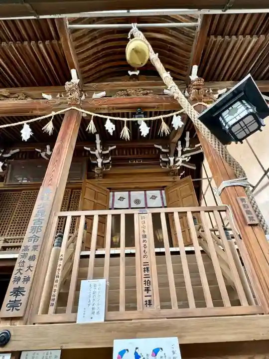 生石神社(兵庫県)