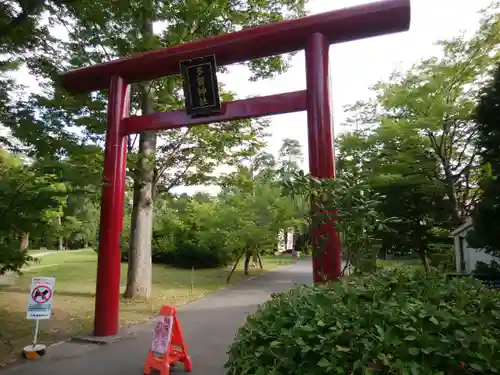 多賀神社の鳥居