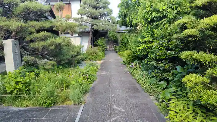 祐正寺(京都府)