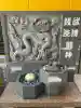 銀座三宅宮(東京都)