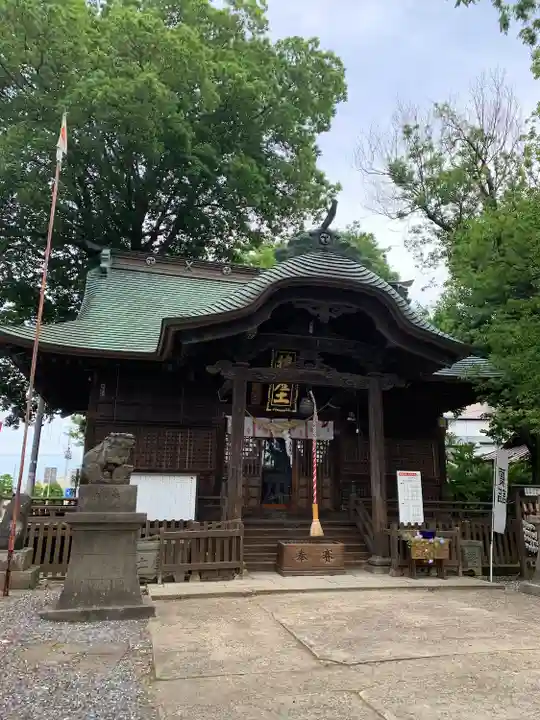 阿邪訶根神社(福島県)