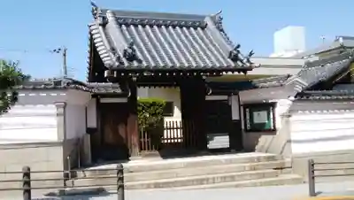 伝長寺の山門・神門