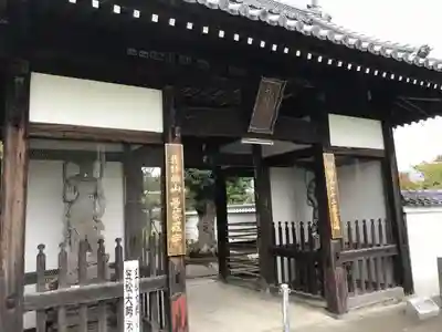 曼荼羅寺の山門・神門