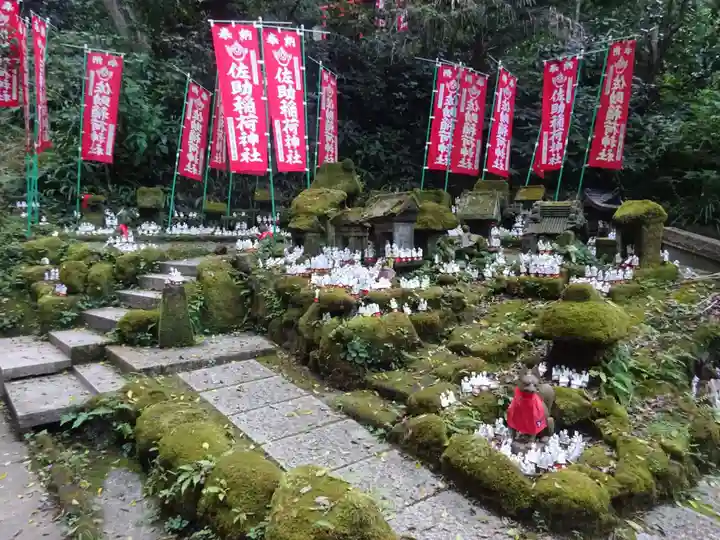 佐助稲荷神社の末社・摂社