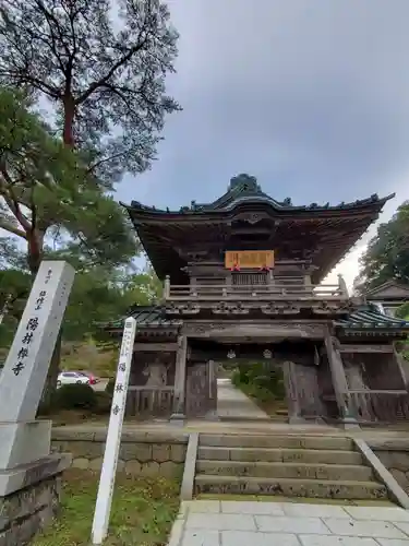 陽林寺の山門