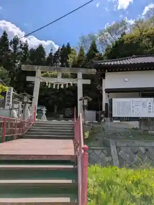 高穂神社の{uncategorized: "未分類", other: "その他", undefined: "問題あり", building: "その他建物", grave: "お墓", sacred_gate: "鳥居", guardian: "狛犬", statue: "像", buddha: "仏像", history: "歴史", nature: "自然", garden: "庭園", animal: "動物", pagoda: "塔", temizu: "手水舎", mountain_gate: "山門・神門", sanctuary: "本殿・本堂", subordinate: "末社・摂社", art: "芸術", scenery: "景色", jizo: "地蔵", ema: "絵馬", goshuin: "御朱印", omikuji: "おみくじ", items: "授与品その他", amulet: "お守り", goshuincho: "御朱印帳", eats: "食事", festival: "お祭り", votive_dance: "神楽", shichigosan: "七五三参", wedding: "結婚式", experience: "体験その他", initially: "初詣", around: "周辺", anti_infection: "感染症対策"}