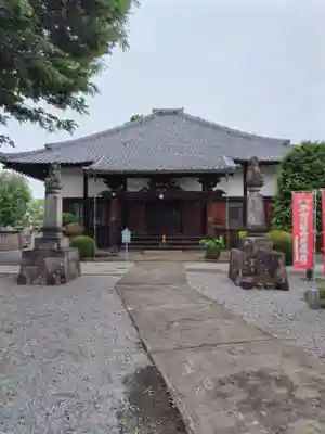 大蓮寺(埼玉県)