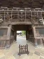 妙法寺(東京都)