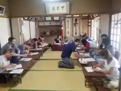 南陽寺の体験その他