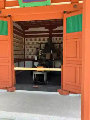 喜光寺(奈良県)