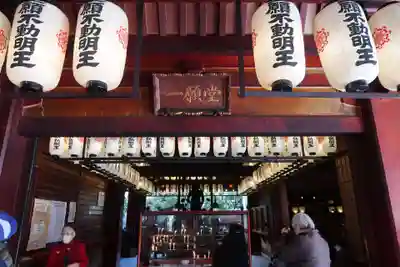 太融寺(大阪府)