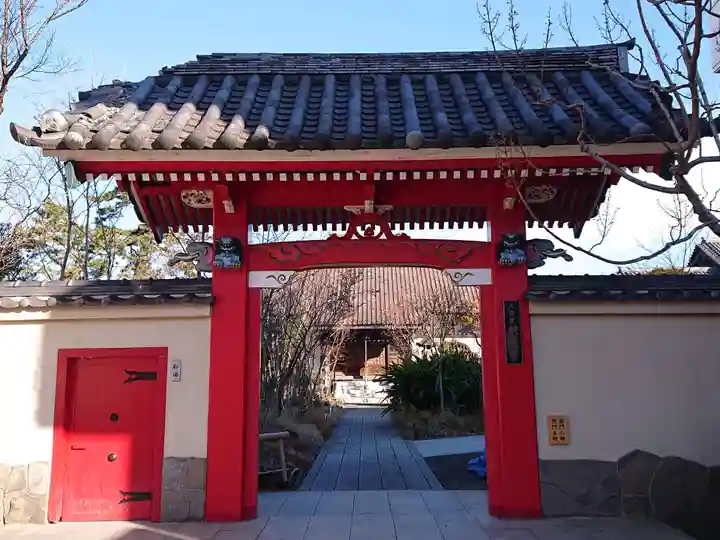 明長寺の山門・神門