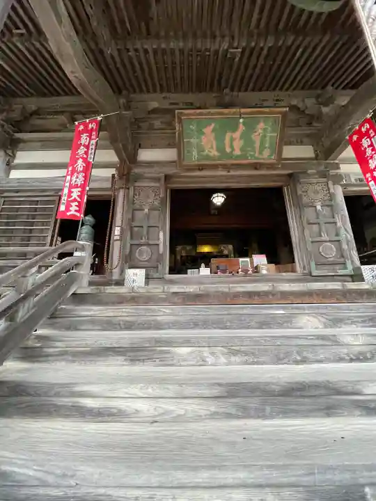 摩尼寺(鳥取県)