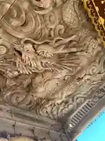 神﨑神社(鳥取県)