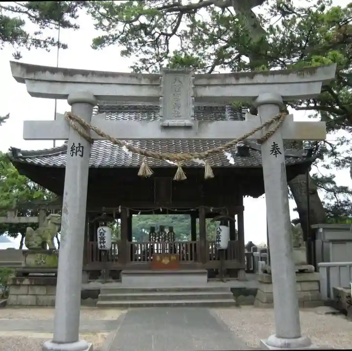八百富神社(愛知県)