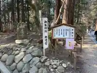 中尊寺 弁慶堂(岩手県)