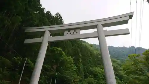 石鎚神社頂上社(愛媛県)