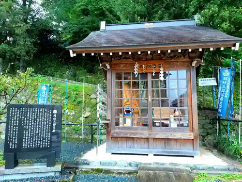 清瀧寺の末社