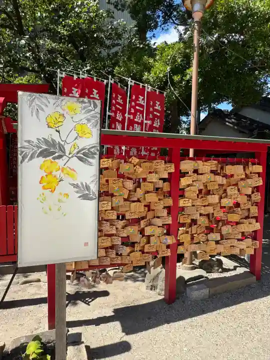 菅生神社(愛知県)