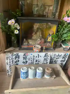 八媛山観音院の像
