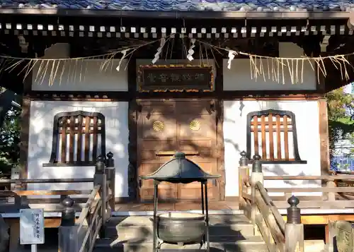 観音寺（世田谷山観音寺）のその他建物