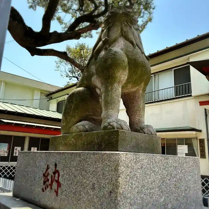 金刀比羅大鷲神社(神奈川県)