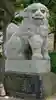 蘭島神社の狛犬