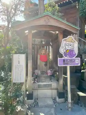 蟠龍寺の{uncategorized: "未分類", other: "その他", undefined: "問題あり", building: "その他建物", grave: "お墓", sacred_gate: "鳥居", guardian: "狛犬", statue: "像", buddha: "仏像", history: "歴史", nature: "自然", garden: "庭園", animal: "動物", pagoda: "塔", temizu: "手水舎", mountain_gate: "山門・神門", sanctuary: "本殿・本堂", subordinate: "末社・摂社", art: "芸術", scenery: "景色", jizo: "地蔵", ema: "絵馬", goshuin: "御朱印", omikuji: "おみくじ", items: "授与品その他", amulet: "お守り", goshuincho: "御朱印帳", eats: "食事", festival: "お祭り", votive_dance: "神楽", shichigosan: "七五三参", wedding: "結婚式", experience: "体験その他", initially: "初詣", around: "周辺", anti_infection: "感染症対策"}