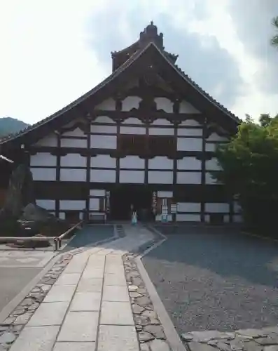 天龍寺(京都府)