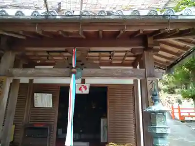 円生院(奈良県)