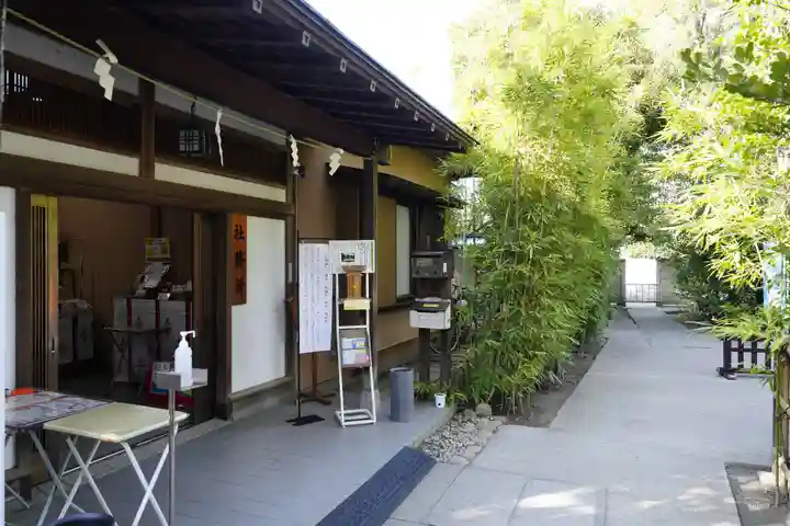 新田神社(東京都)