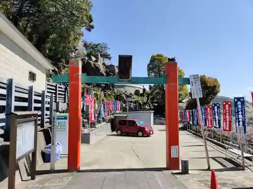 千光寺(広島県)