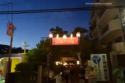 溝口神社(神奈川県)