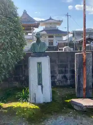 西宗寺(福岡県)