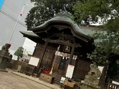 阿邪訶根神社(福島県)